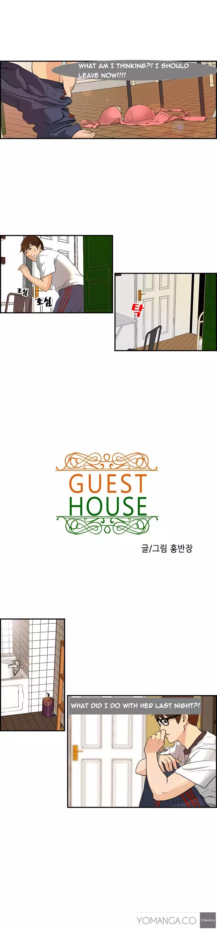 Guest House Ch.1-16