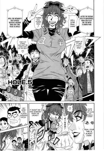 Birdy Body GO!! Ch. 1-7