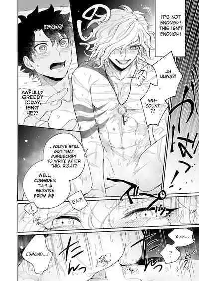 Yoru no Nagisa, Kimi no Heya | A Night By The Shore, In Your Room