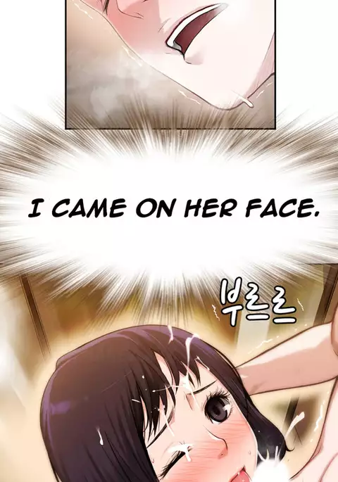 Tissue Thieves Ch.1-29