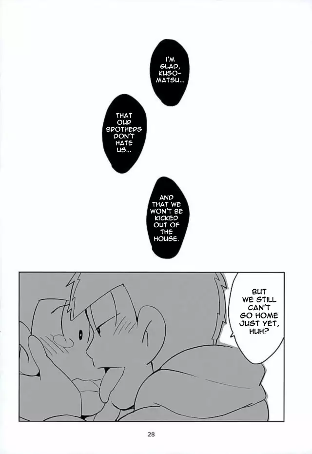 Uchi no Jinan wa Doutee Hishojo