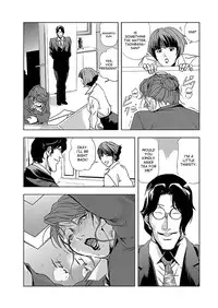 [Misaki Yukihiro] Nikuhisyo Yukiko 1 Ch. 1-2 [English] [desudesu] [Digital]