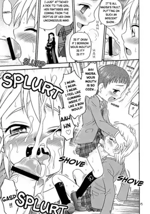 Siro to Kuro | White and Black