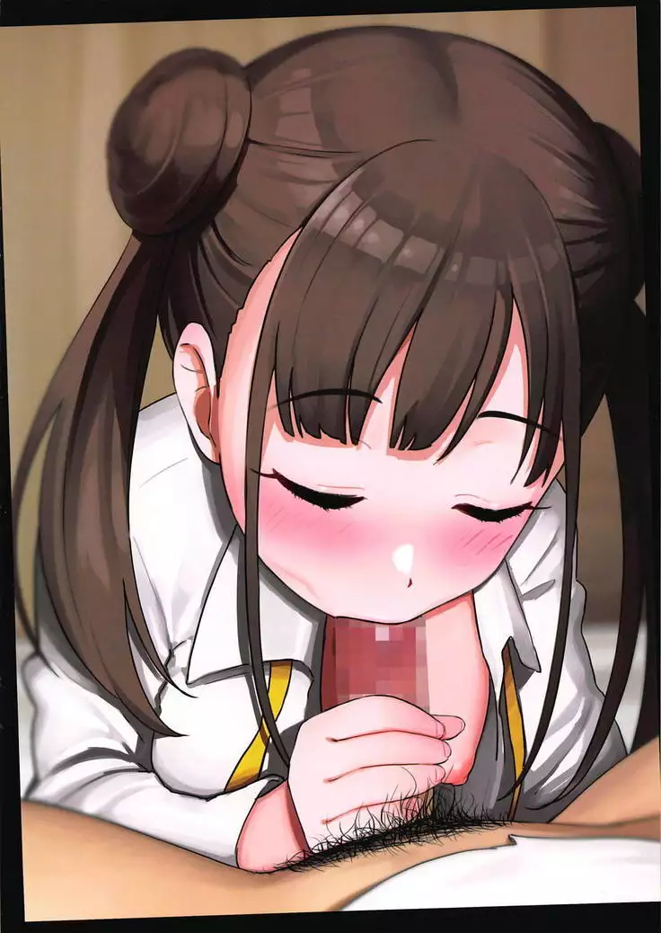 Aidoru. Sonoda Chiyoko