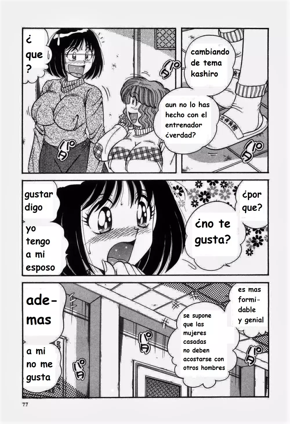 Nikkan Sports spanish 1-6 rewrite