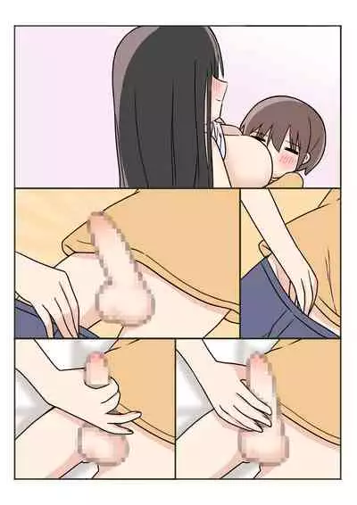 Boku no Onee-chan ga Zenzen Okinai node