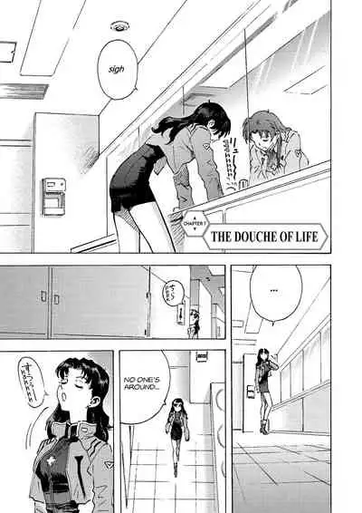 Tony Takezaki no Evangelion