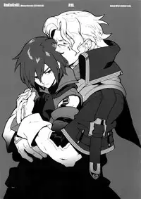 (SUPER20) [Article 60 of Criminal Code (Shuhan)] RaKuGaKi. 20110320 (Skies of Arcadia)