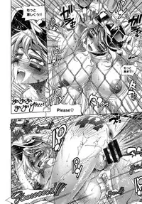 [Rakko] Mechashico Seven