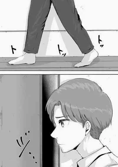 Sakura no Hana Chiru Koro