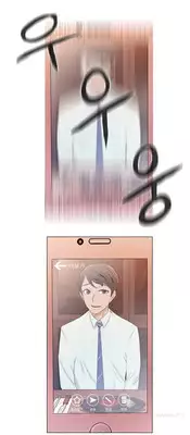 Miss Mystic Ch.1-5 (English) (Ongoing)