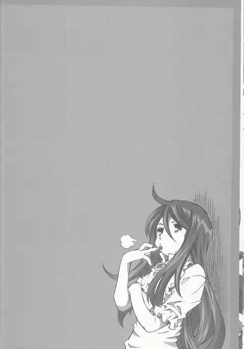 CANDY BELL 8 -very very strawberry-