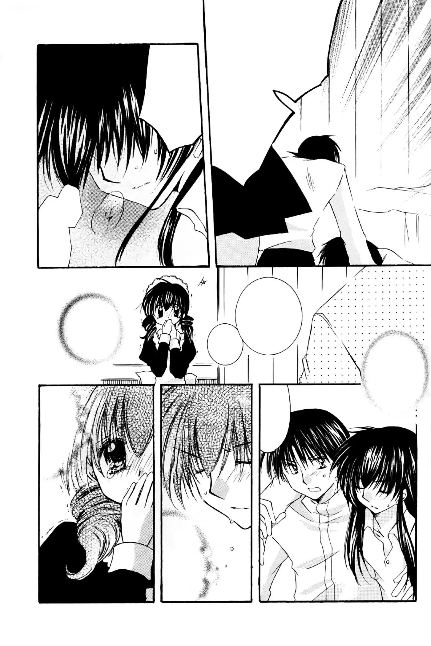 Tobikiri no Himitsu 2