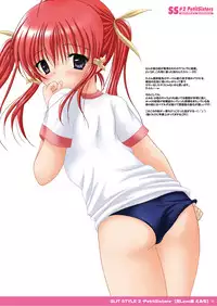 [PASTEL WING (Kisaragi-MIC)] Slit Style 2 -PetitSisters- [Digital]