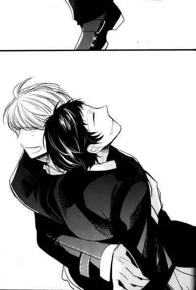 The End Of The World Volume 3