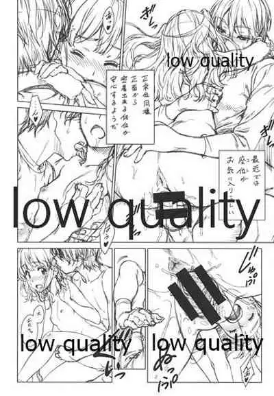 (C97) [Crank.In (Mizutani Tooru)] Floriography Seedling 2