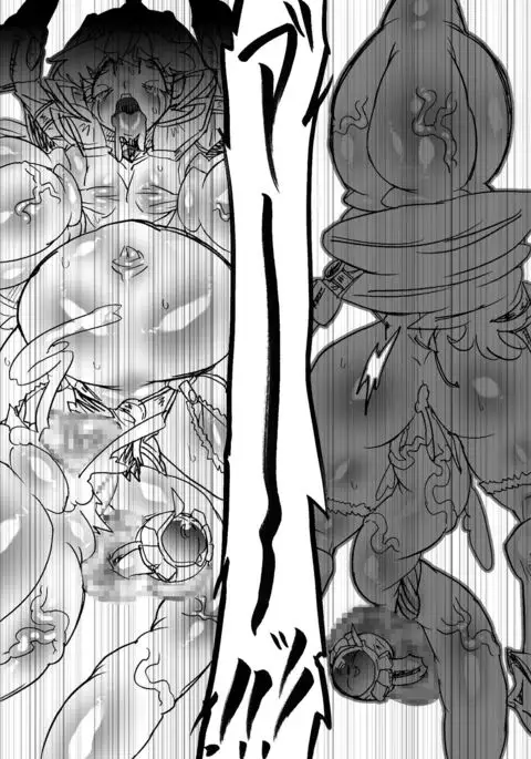 Bakukon Touki Maara 5