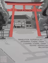 [Batta] Fukakusaya - Cursed Fox: Chapter 1-5 [English] [KonKon]