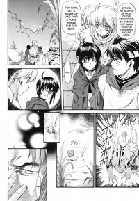 [Nagare Ippon] Parabellum 1 [English] [SaHa]