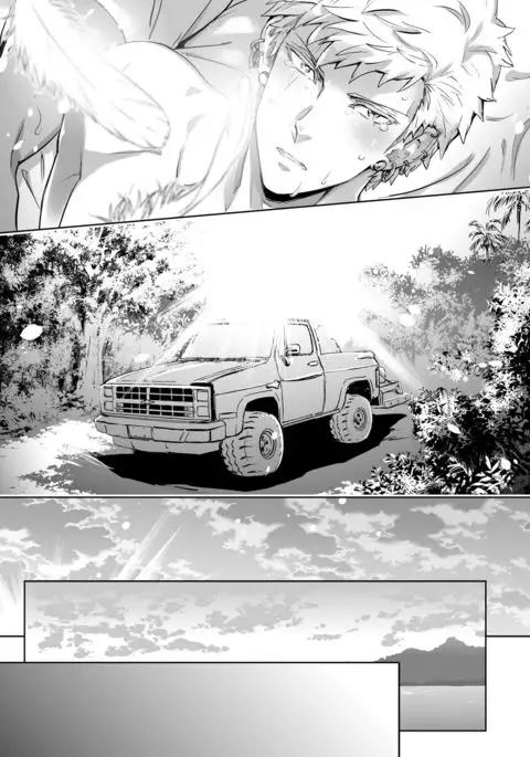 Traumatic Phantasm #02