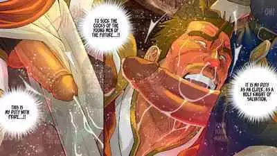 [Ichikawa Kazuhide] HOLY KNIGHT FALLEN