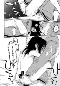 (C91) [smooth (Nakamura Kuzuyu)] Sugao