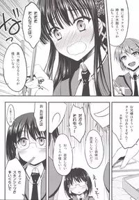 [Mugen@WORKS (Akiduki Akina)] Mahouka Koukou no Girls Talk (Mahouka Koukou no Rettousei) [Digital]