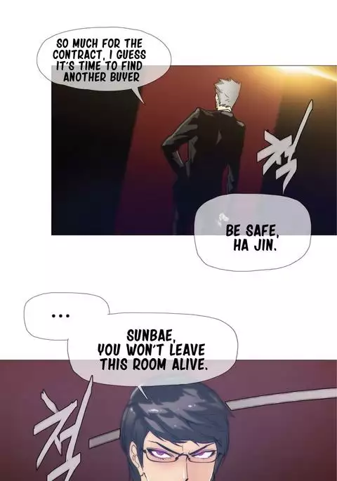 Household Affairs Ch.1-45