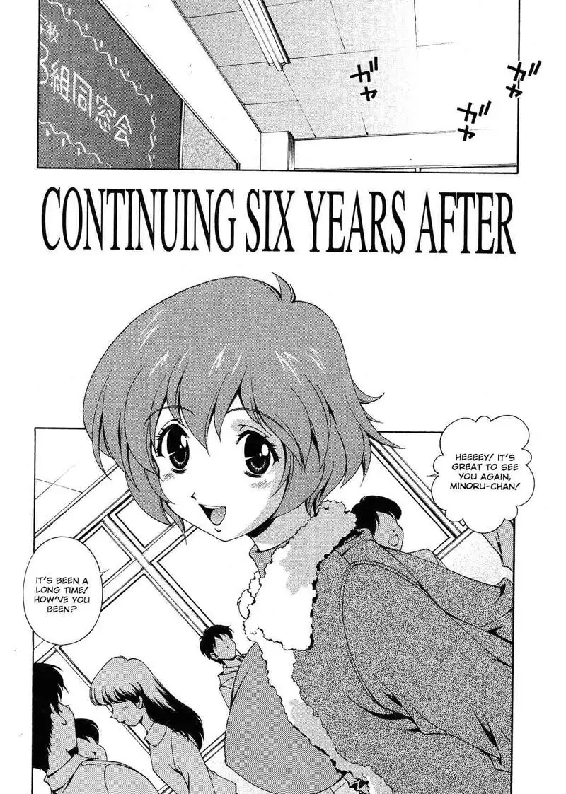 Any Way I Want It 9 - Continuing Six Years Later