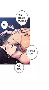 [Guh Bal Han] Ghost Love Ch.1-3 (English) (Ongoing)