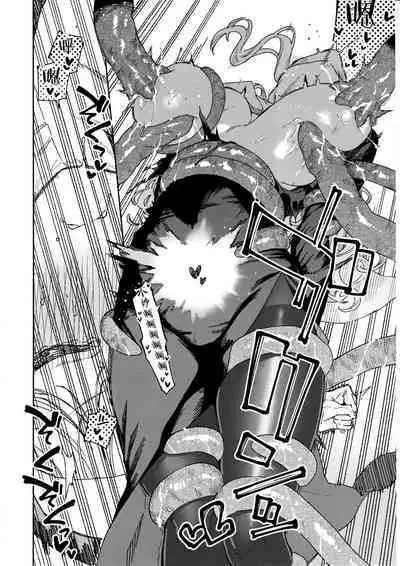 Sister Margaret no Junan