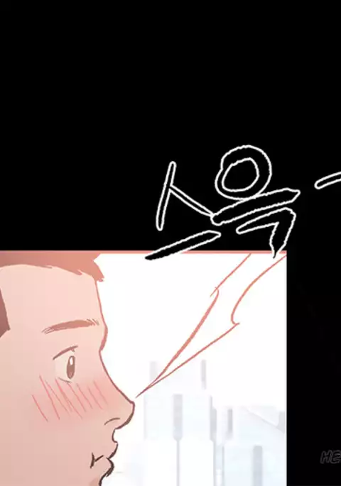 Cohabitation Ch.1-33