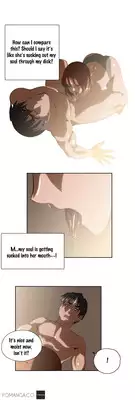 [Edge Edge] SStudy Ch.0-25 (English) (YoManga) (Ongoing)