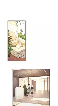 [Ramjak] Atonement Camp Ch.0-54 (Chinese)