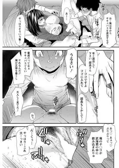 Action Pizazz 2022-01 [Digital]