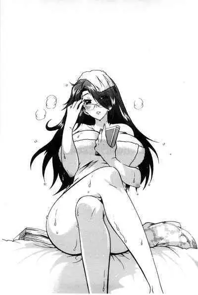 3 Shimai no Omocha - The Slave of Three Sisters