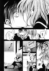 [Ayase Satomi] Pretty Angel Coco & Nana