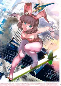 (C78) [GADGET (A-10)] GIRLIE Vol.3 [2010-07] (Various) [English] [Samachan]