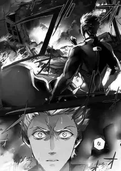 JULY EMPTY BOTTLE Vol. 1