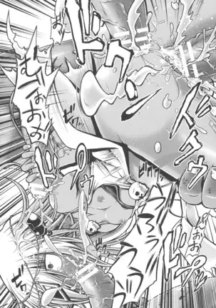 Kukkoro Heroines SP1