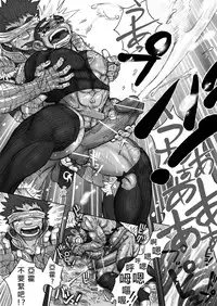 From countries Hepoe 3