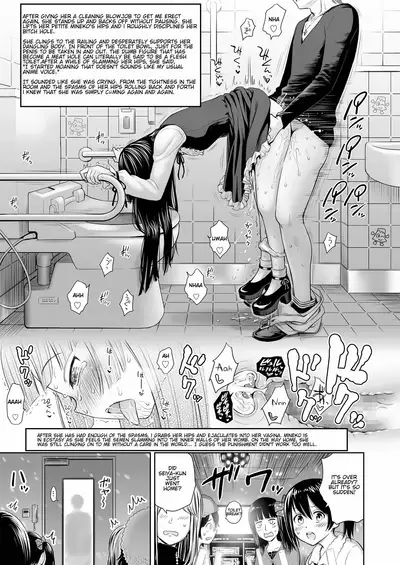 [Quzilax] Utaite no Ballad 1-8 | Ballad of the Singer Ch. 1-8 [English] [Jinsou]