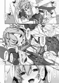 [TIES (Takei Ooki)] your mind. (Kantai Collection -KanColle-) [2017-05-08]