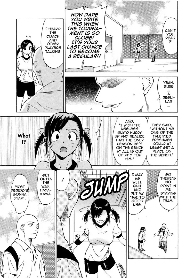 Paff Paff 10 - Loser Things