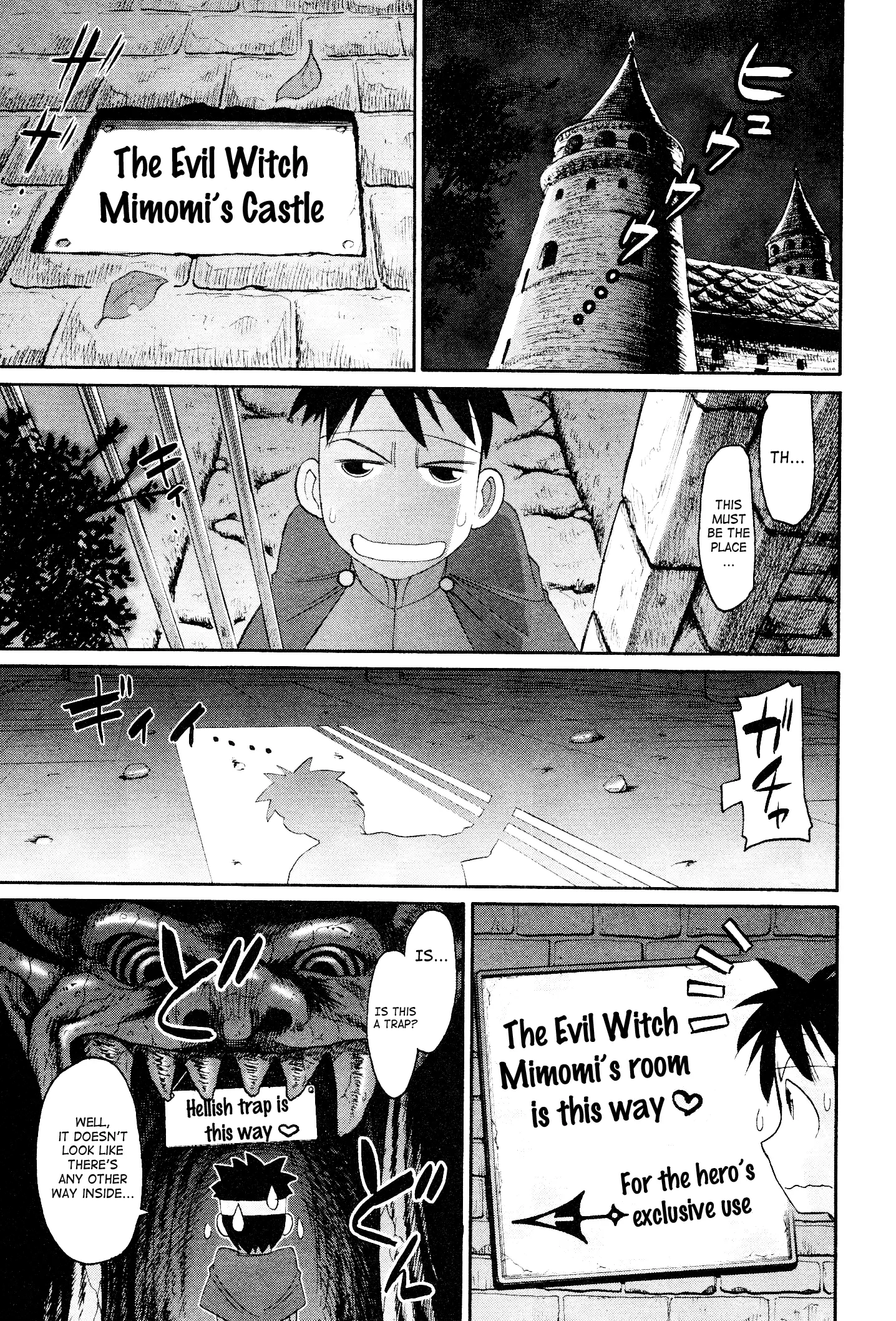 Cheers! 12 Ch. 94-99