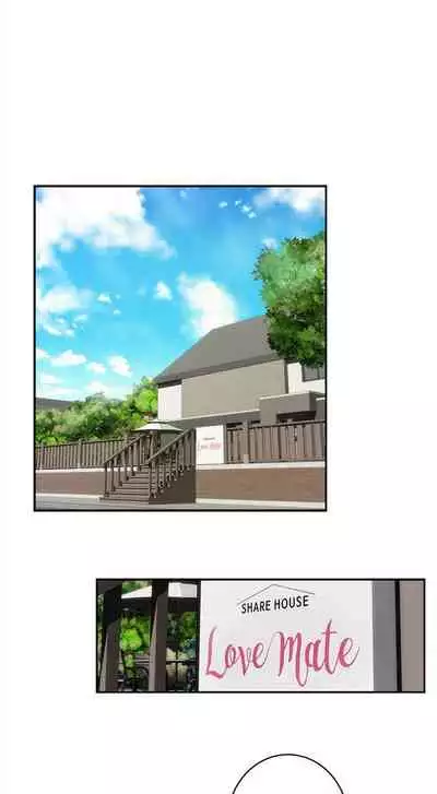 [龜足] S-Mate 1-100 官方中文（完結）