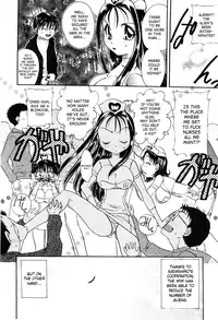 [Matsutou Tomoki] Ecstasy Bomber Ch. 1-7 [English] {SaHa}