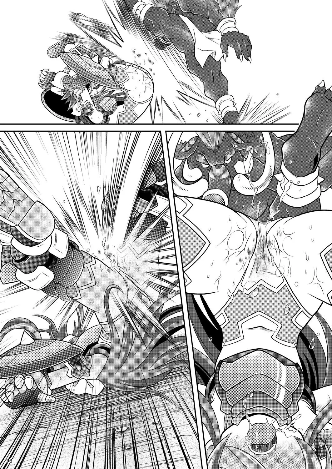 水嶺剣性器粉砕