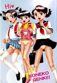 [Nekonomori Maririn] Koneko Genki!!