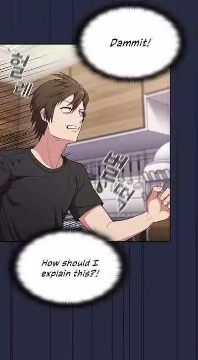 [Eunssa, Burdock] Maid Rehabilitation (1-21) [English] [Ongoing]